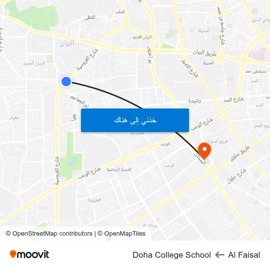 Al Faisal to Doha College School map