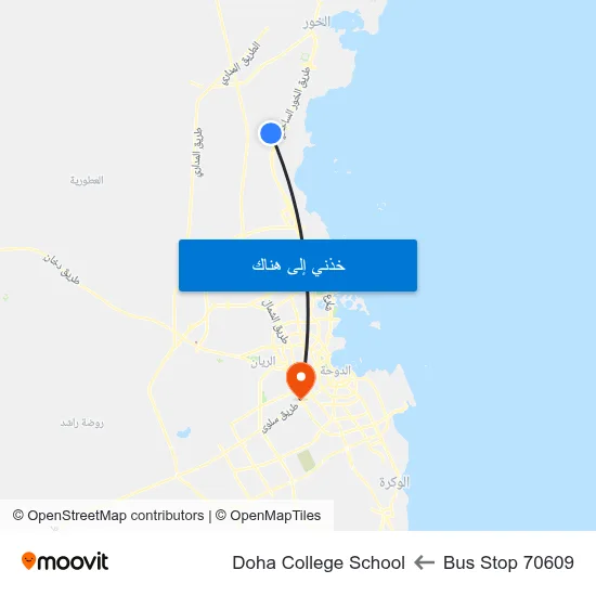Bus Stop 70609 to Doha College School map