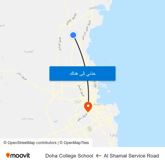 Al Shamal Service Road to Doha College School map