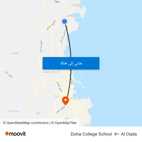Al Oqda to Doha College School map