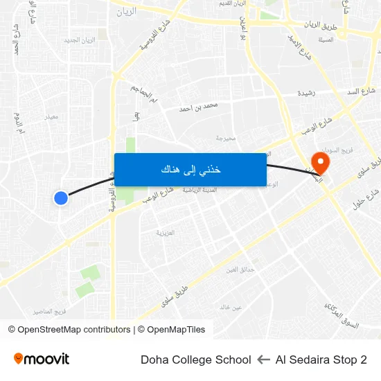 Al Sedaira Stop 2 to Doha College School map