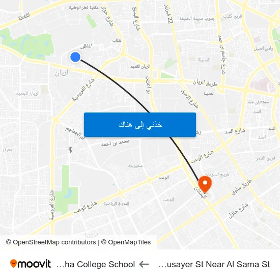 Al Busayer St Near Al Sama St to Doha College School map