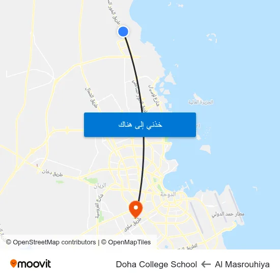Al Masrouhiya to Doha College School map