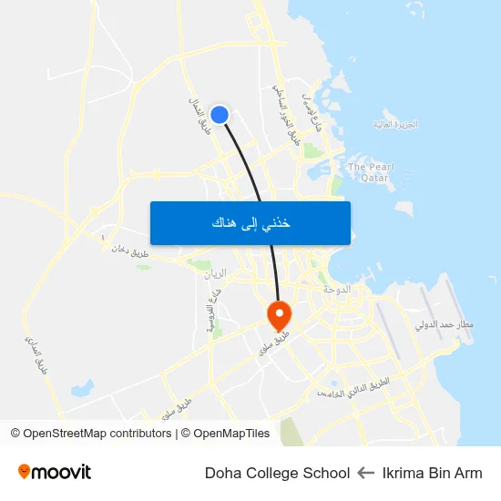 Ikrima Bin Arm to Doha College School map
