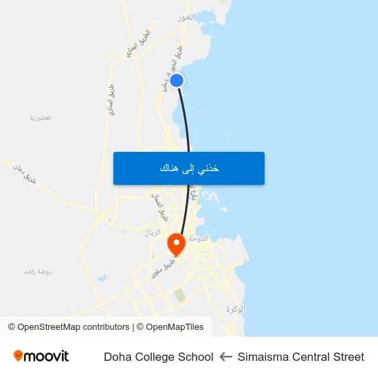 Simaisma Central Street to Doha College School map