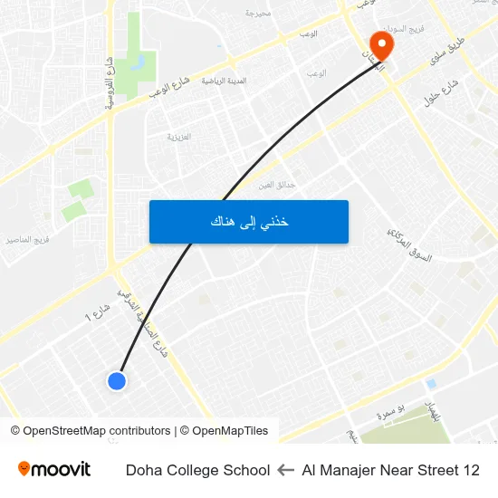 Al Manajer Near Street 12 to Doha College School map
