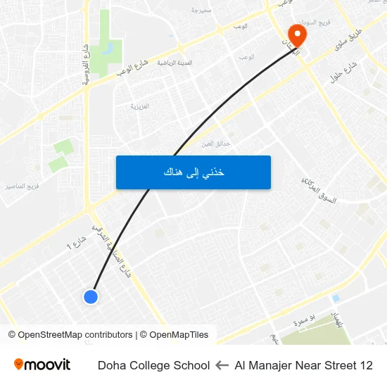 Al Manajer Near Street 12 to Doha College School map