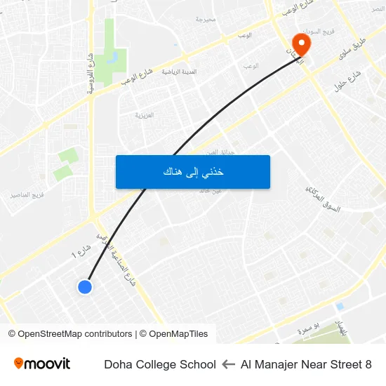 Al Manajer Near Street 8 to Doha College School map