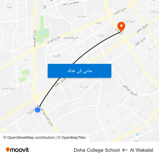 Al Wakalat to Doha College School map