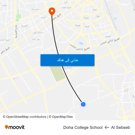 Al Sebseb to Doha College School map