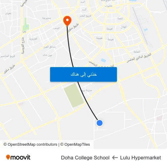 Lulu Hypermarket to Doha College School map