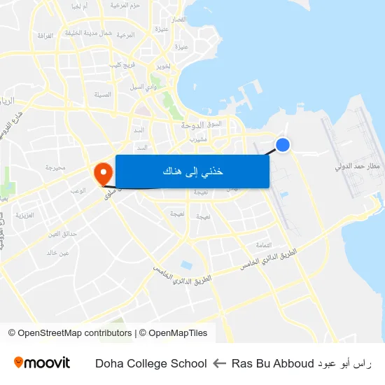 راس أبو عبود Ras Bu Abboud to Doha College School map