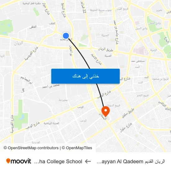 الريان القديم Al Rayyan Al Qadeem to Doha College School map