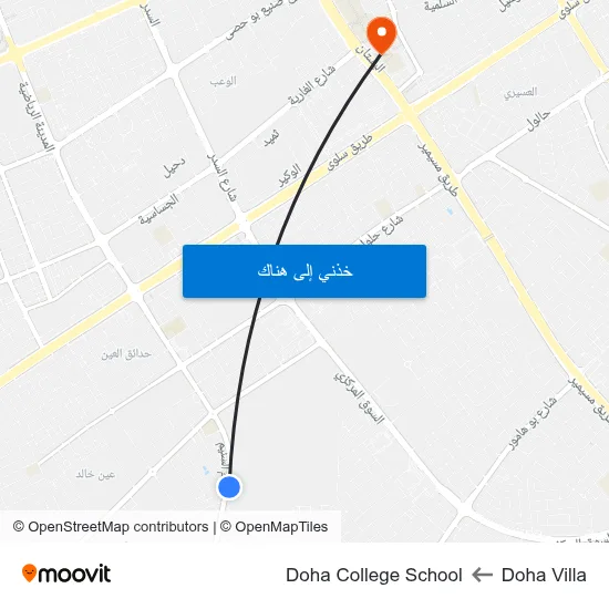 Doha Villa to Doha College School map