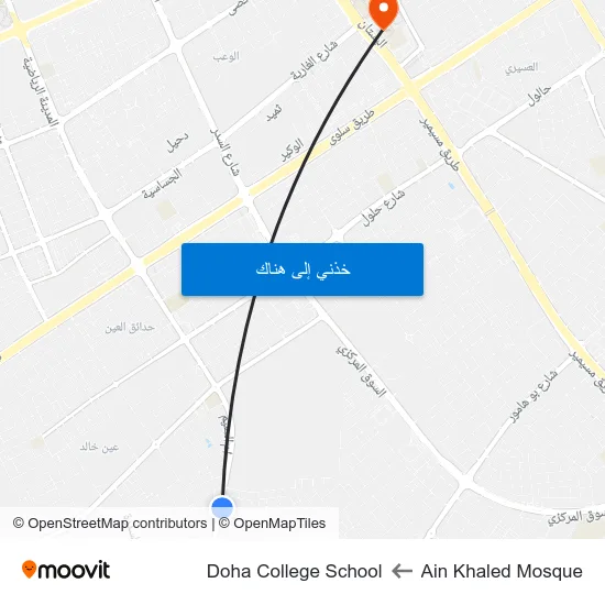 Ain Khaled Mosque to Doha College School map