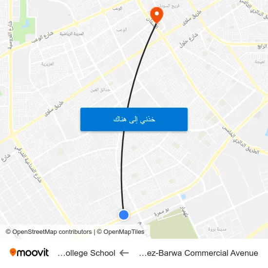 Aswaq Ramez-Barwa Commercial Avenue to Doha College School map