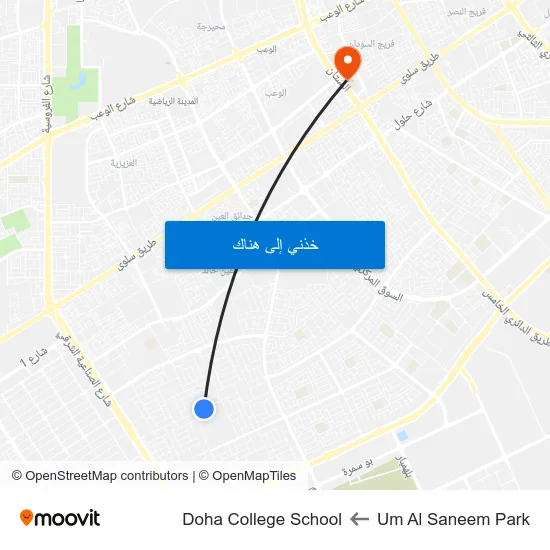 Um Al Saneem Park to Doha College School map