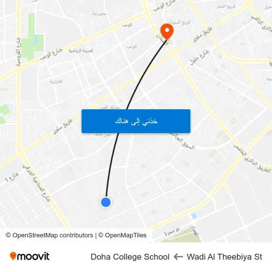 Wadi Al Theebiya St to Doha College School map