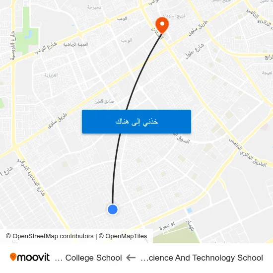 Qatar Science And Technology School to Doha College School map