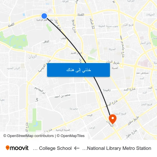 Qatar National Library Metro Station to Doha College School map