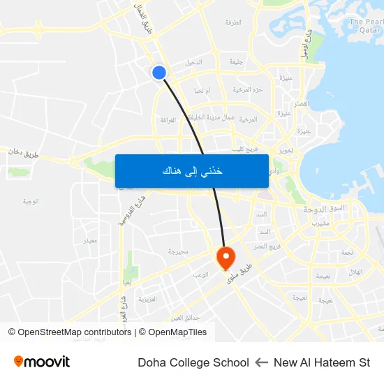New Al Hateem St to Doha College School map