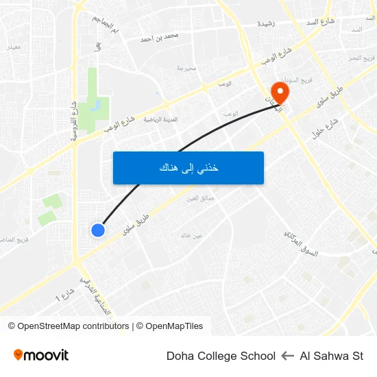Al Sahwa St to Doha College School map