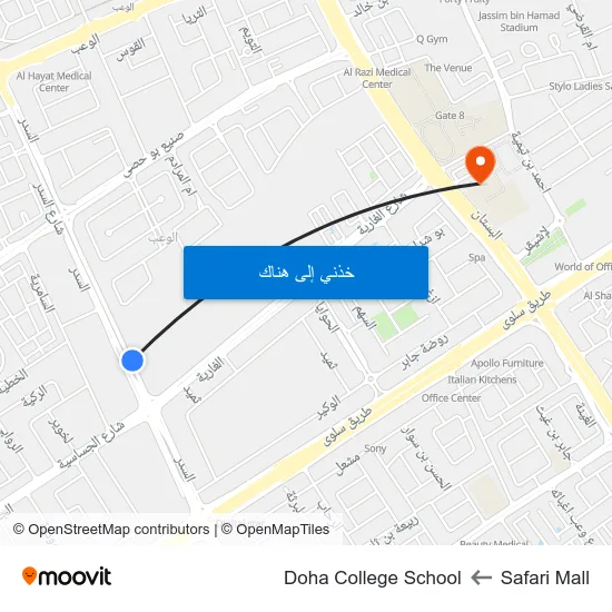 Safari Mall to Doha College School map