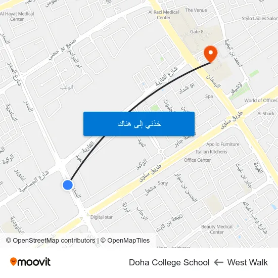 West Walk to Doha College School map