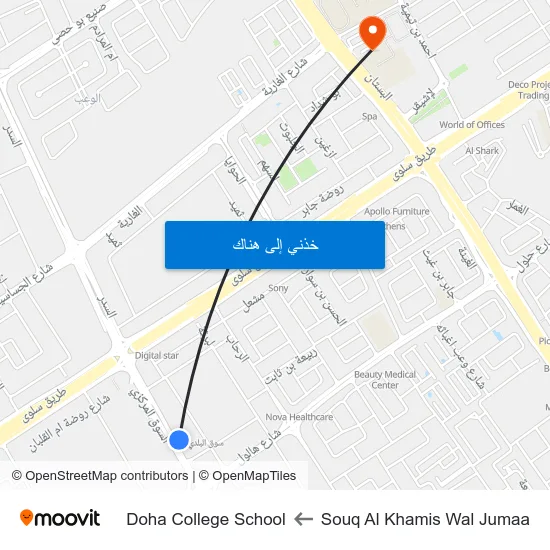Souq Al Khamis Wal Jumaa to Doha College School map