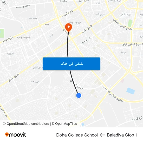 Baladiya Stop 1 to Doha College School map
