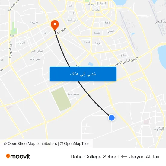 Jeryan Al Tair to Doha College School map