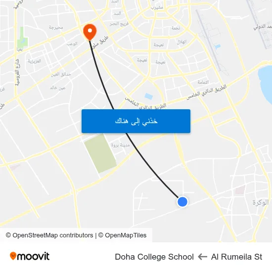 Al Rumeila St to Doha College School map