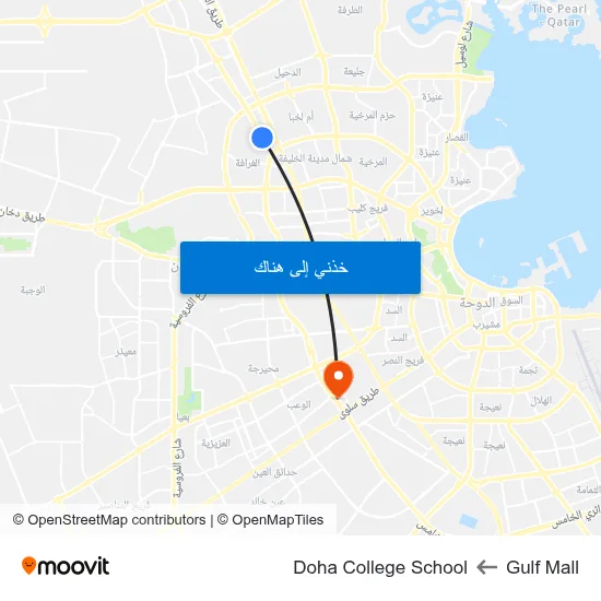 Gulf Mall to Doha College School map