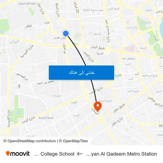 Al Rayyan Al Qadeem Metro Station to Doha College School map