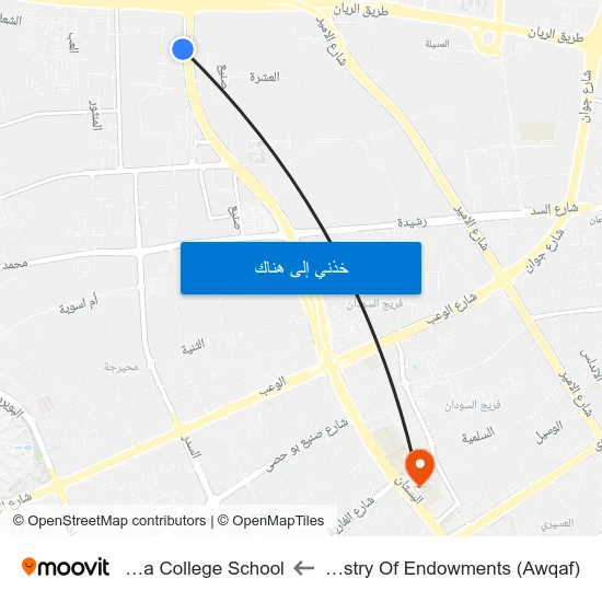 Ministry Of Endowments (Awqaf) to Doha College School map
