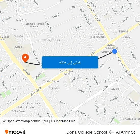Al Amir St to Doha College School map