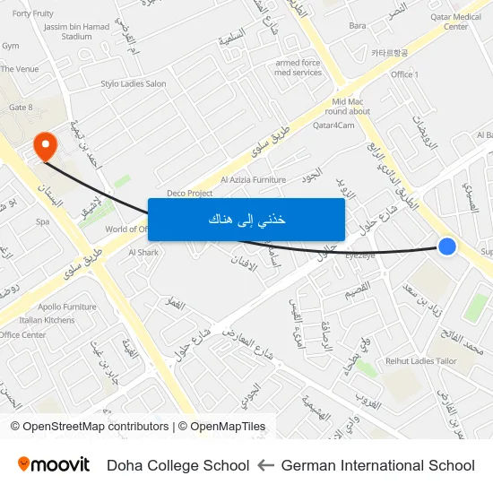 German International School to Doha College School map