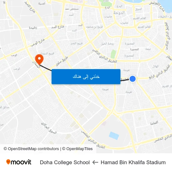 Hamad Bin Khalifa Stadium to Doha College School map