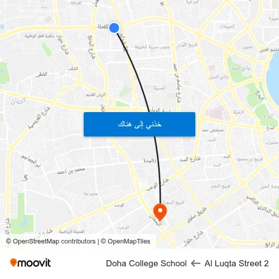 Al Luqta Street 2 to Doha College School map
