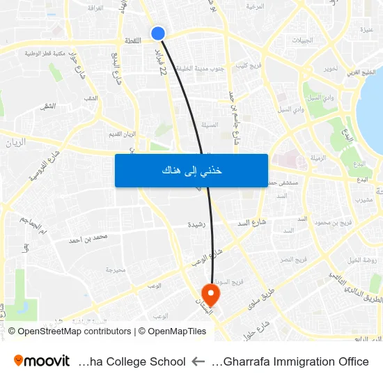 Al Gharrafa Immigration Office to Doha College School map