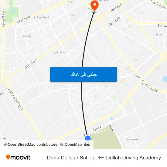 Dollah Driving Academy to Doha College School map