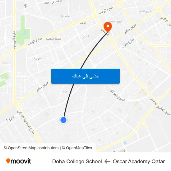 Oscar Academy Qatar to Doha College School map