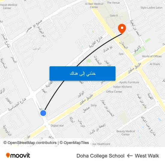 West Walk to Doha College School map