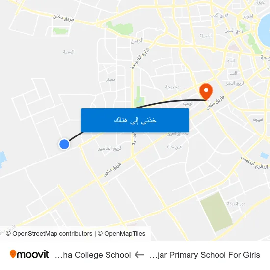 Hajar Primary School For Girls to Doha College School map