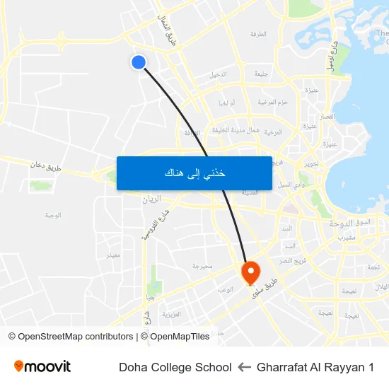 Gharrafat Al Rayyan 1 to Doha College School map