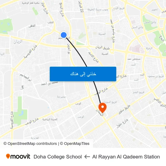 Al Rayyan Al Qadeem Station to Doha College School map