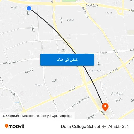 Al Ebb St 1 to Doha College School map