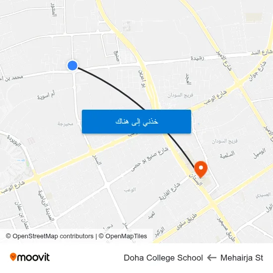 Mehairja St to Doha College School map