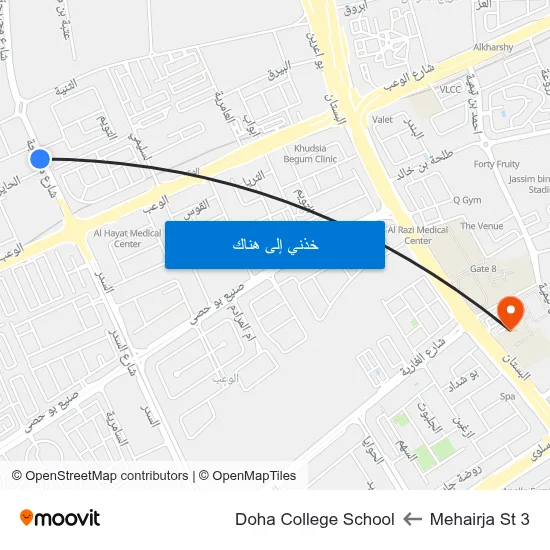 Mehairja St 3 to Doha College School map