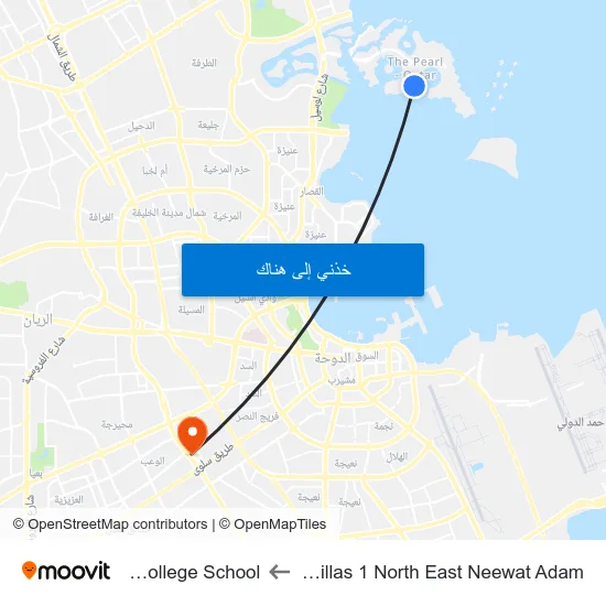 La Plage Villas 1 North East Neewat Adam to Doha College School map